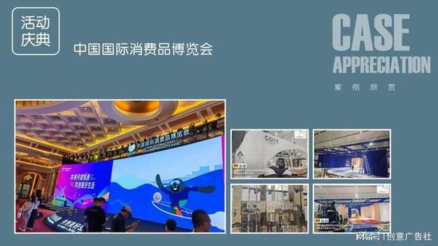 2026年海南会展活动策划服务深度拆解 文化艺术交流活动组织策划新范式